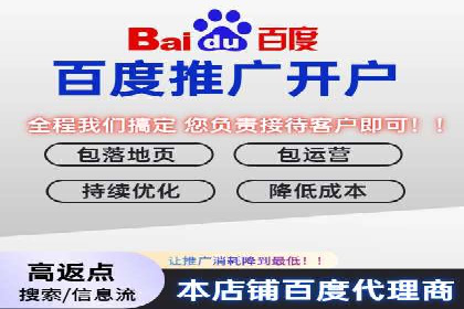 抖音信息流广告的创意形式与效果展示